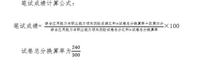 n0326020210000001288.png