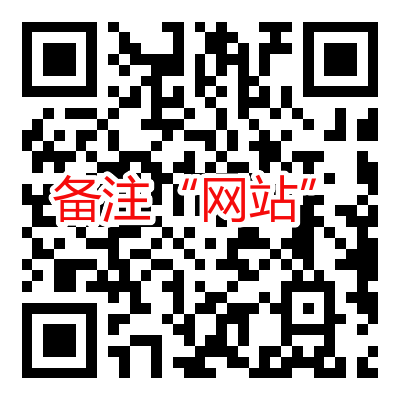 河南教师招聘 河南教师招聘