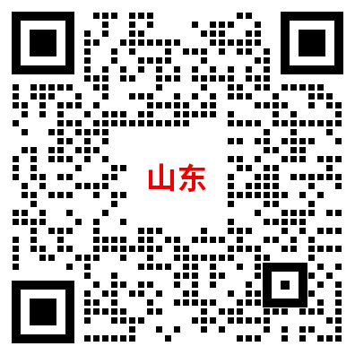 山东教师招聘 山东教师招聘