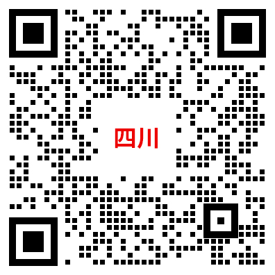 四川教师招聘
