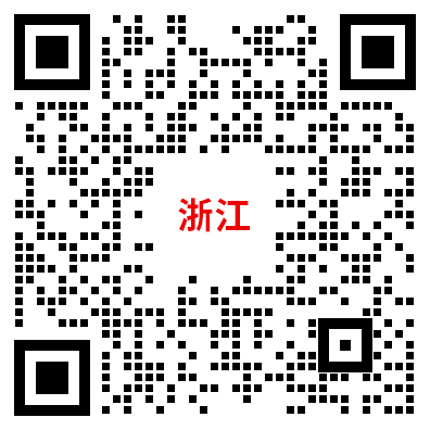 浙江教师招聘