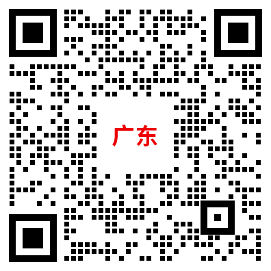 广东教师招聘
