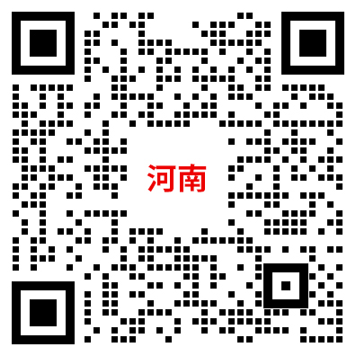 河南教师招聘