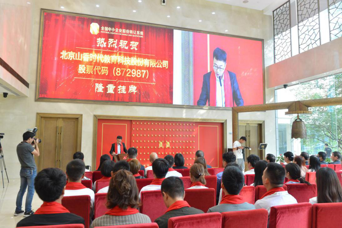 图片8.png