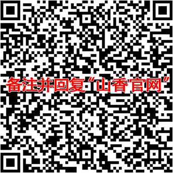 事业单位招聘.jpg 事业单位招聘.jpg