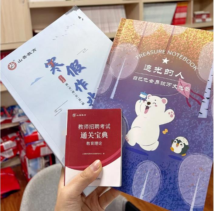 360截图20231214174928882.jpg 360截图20231214174928882.jpg