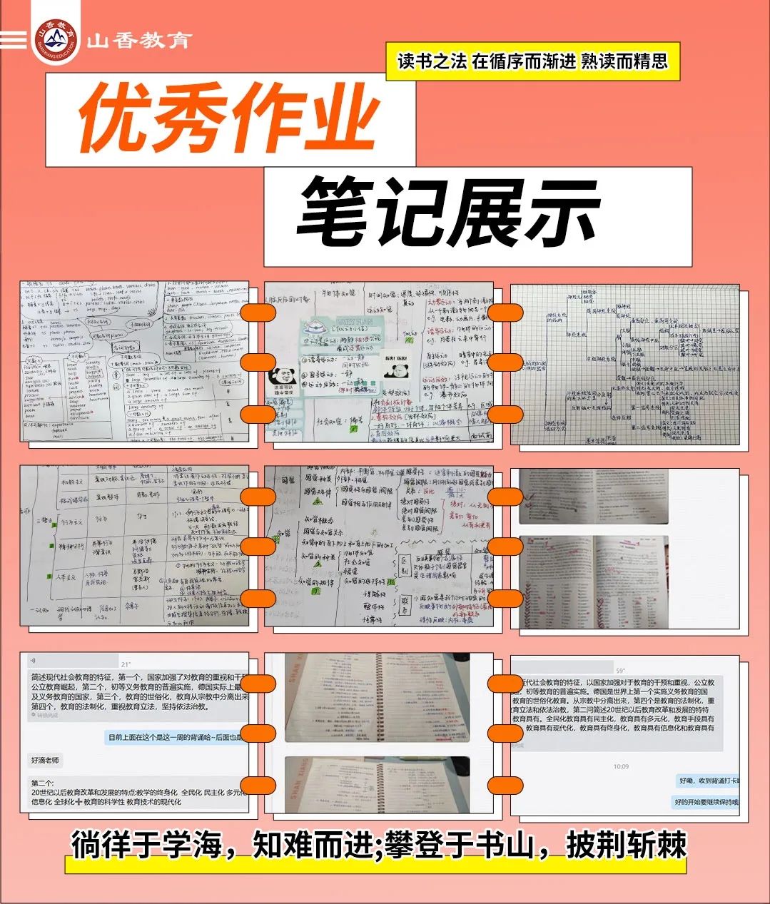 dd00d195ccf9c0833ef7c59fb289799c-sz_1516176.webp.jpg dd00d195ccf9c0833ef7c59fb289799c-sz_1516176.webp.jpg