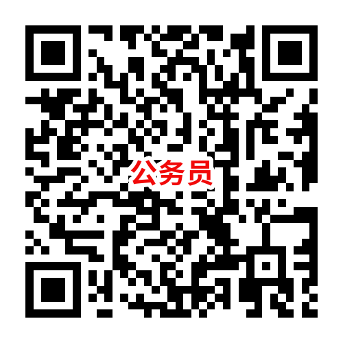 威尼斯5994官网文中插图.png