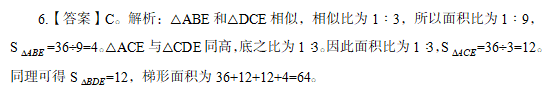 20201214033019886.jpg 20201214033019886.jpg