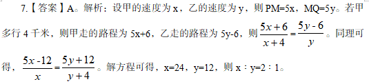 20201214033021150.jpg 20201214033021150.jpg