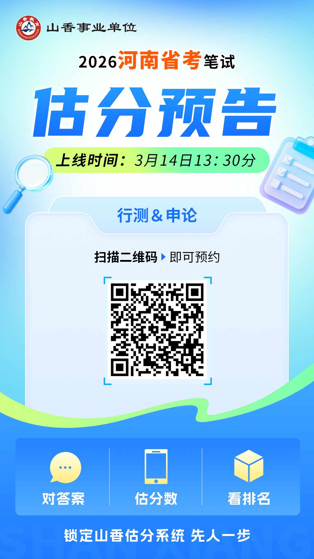 4c71310e9ee8a5a5acfc0164328f4c59_compress.jpg