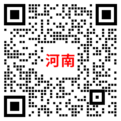 威尼斯5994官网-事业单位-河南-177484279069c9f3a6b607e.png