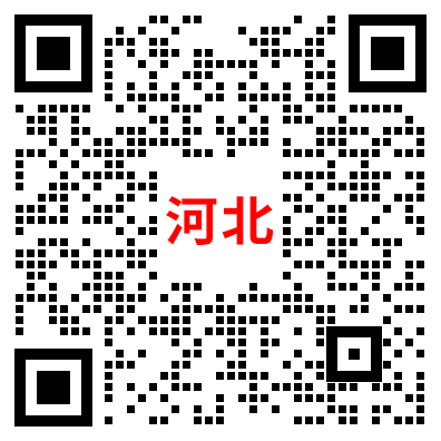 威尼斯5994官网-事业单位-河北-177484228769c9f1af17545.png