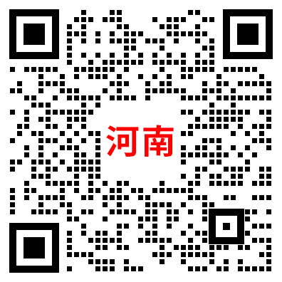 威尼斯5994官网-公务员-河南-177485325969ca1c8bc2a39.png
